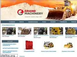 Sites similar to gm96.ru
