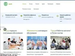 Sites similar to gmaccounting.bg