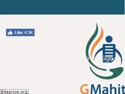Sites similar to gmahiti.com