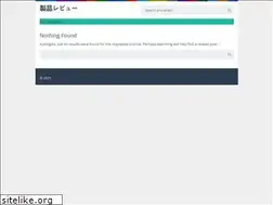 Sites similar to gmaillogin.me