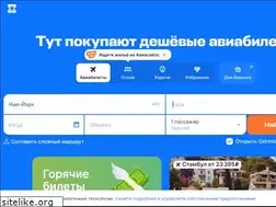 Sites similar to gmakers.ru