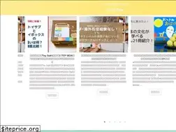 Sites similar to gmamanoikuji.com