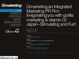 Sites similar to gmarketingjapan.jp