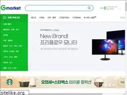 Sites similar to gmart.co.kr
