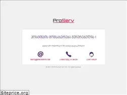Sites similar to gmas.ge