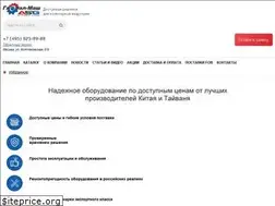 Sites similar to gmash.ru