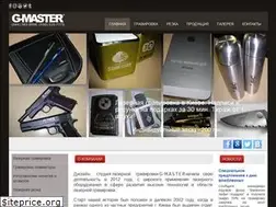 Sites similar to gmaster.com.ua