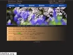 Sites similar to gmate.org