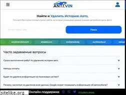 Sites similar to gmauto.by