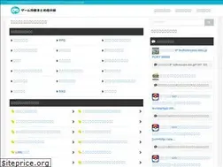 Sites similar to gmbbs.info