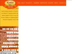 Sites similar to gmbchirawa.com