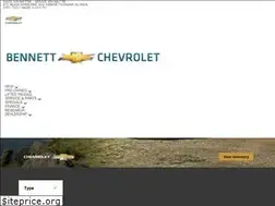 Sites similar to gmbennettchevy.com