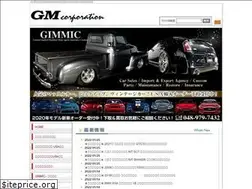 Sites similar to gmblog.net