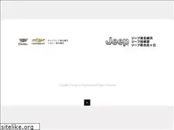 Sites similar to gmc-cjd-ty.jp