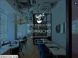 Sites similar to gmc-nishiki.com