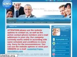 Sites similar to gmc-translation.com