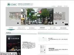 Sites similar to gmc.or.jp