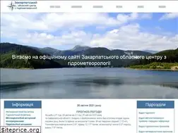 Sites similar to gmc.uzhgorod.ua