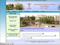 Sites similar to gmcaurangabad.com