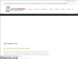 Sites similar to gmcesi.co.in