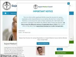 Sites similar to gmcgujarat.org