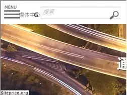 Sites similar to gmchina.com