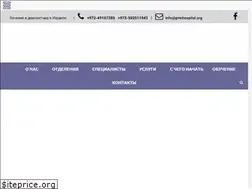Sites similar to gmchospital.org