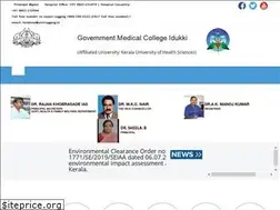 Sites similar to gmci.in