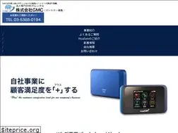 Sites similar to gmcinc.co.jp