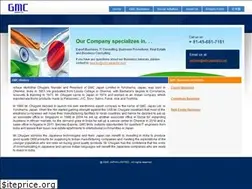 Sites similar to gmcjapanltd.com