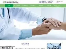 Sites similar to gmcl.jp