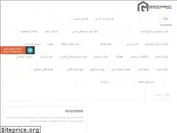 Sites similar to gmcomplex.com