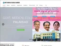 Sites similar to gmcpalakkad.in