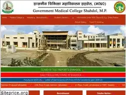 Sites similar to gmcshahdol.org