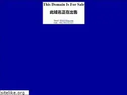 Sites similar to gmd.com.cn