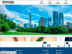 Sites similar to gmdk.co.jp