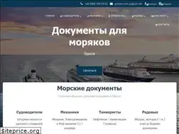 Sites similar to gmdss.com.ua