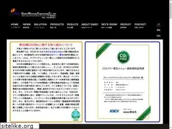 Sites similar to gmec.co.jp
