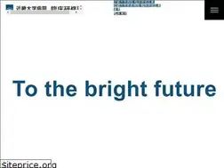 Sites similar to gmect.jp