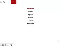 Sites similar to gmed.uz