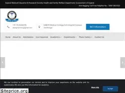 Sites similar to gmersmchgandhinagar.com