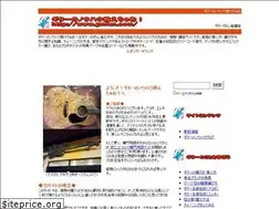 Sites similar to gmfun.com
