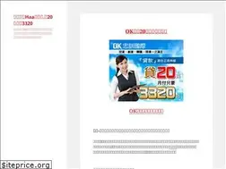 Sites similar to gmg.tw