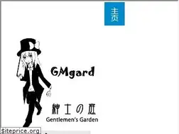 Sites similar to gmgard.com