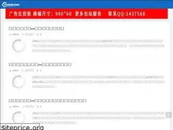 Sites similar to gmgcongress.com