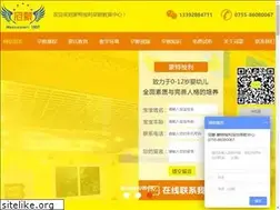 Sites similar to gmgjzj.com