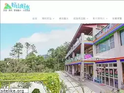 Sites similar to gmgw.com.tw