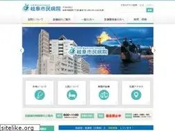 Sites similar to gmhosp.jp