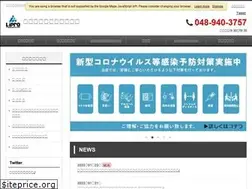 Sites similar to gmhouse.jp