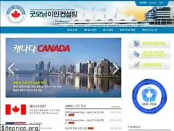 Sites similar to gmibc.ca
